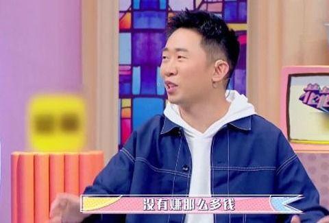 娱乐爆料杨迪视频,娱乐爆料背后的故事揭秘  第2张