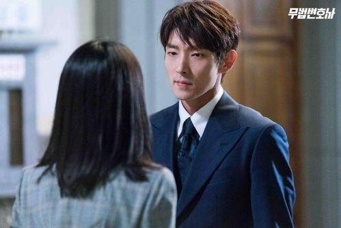 无法律师韩剧在线观看,正义的守护者,在线观看之旅 第3张 无法律师韩剧在线观看,正义的守护者,在线观看之旅 第3张