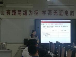 蔡老师爆料最新消息,最新热点事件内幕大揭秘! 第1张 蔡老师爆料最新消息,最新热点事件内幕大揭秘! 第1张