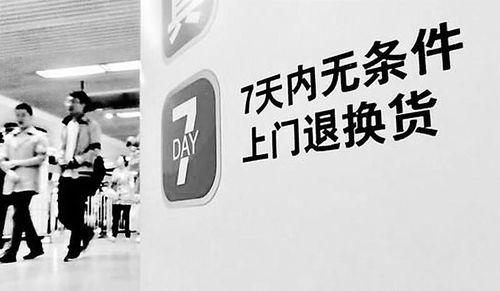 最新衣服爆料网站,揭秘最新衣服爆料网站独家时尚资讯  第2张