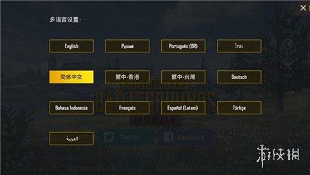 地铁逃生最新爆料更新时间,最新爆料时间揭秘逃生技巧与注意事项 第2张 地铁逃生最新爆料更新时间,最新爆料时间揭秘逃生技巧与注意事项 第2张