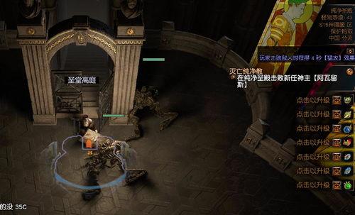 新澳六叔最新爆料消息视频,最新爆料视频深度解析  第2张