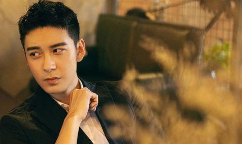 娱乐圈爆料 陈星旭,娱乐圈爆料背后的真相与争议 第3张 娱乐圈爆料 陈星旭,娱乐圈爆料背后的真相与争议 第3张